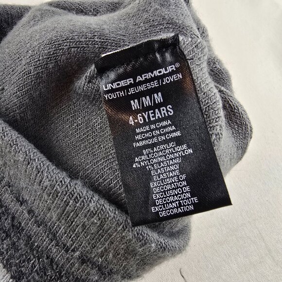 Under Armour Youth Beanie Hat Gray Knit Logo Winter Cap Size M 4-6 Years Boys - Picture 6 of 6